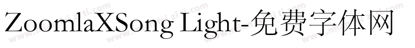 ZoomlaXSong Light字体转换